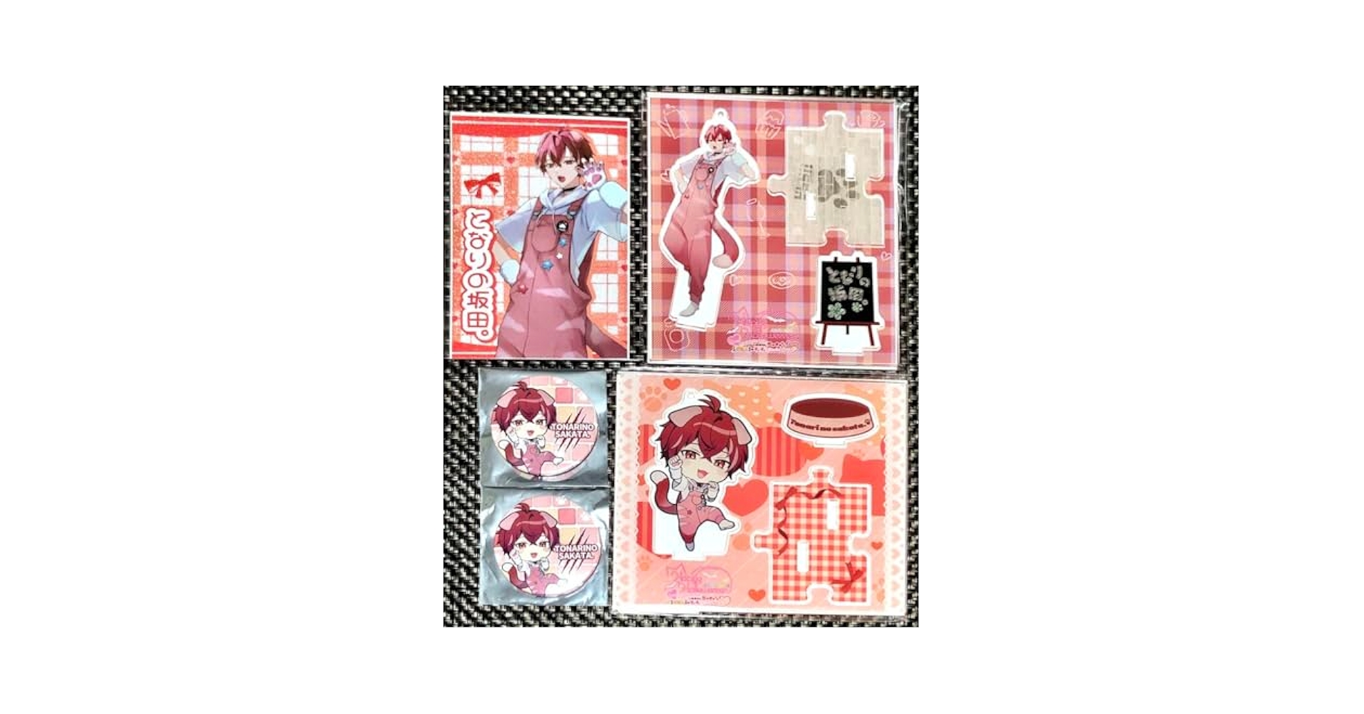 Amazon.co.jp: 浦島坂田船 ハロパ2023 坂田 ペンライトフィルム